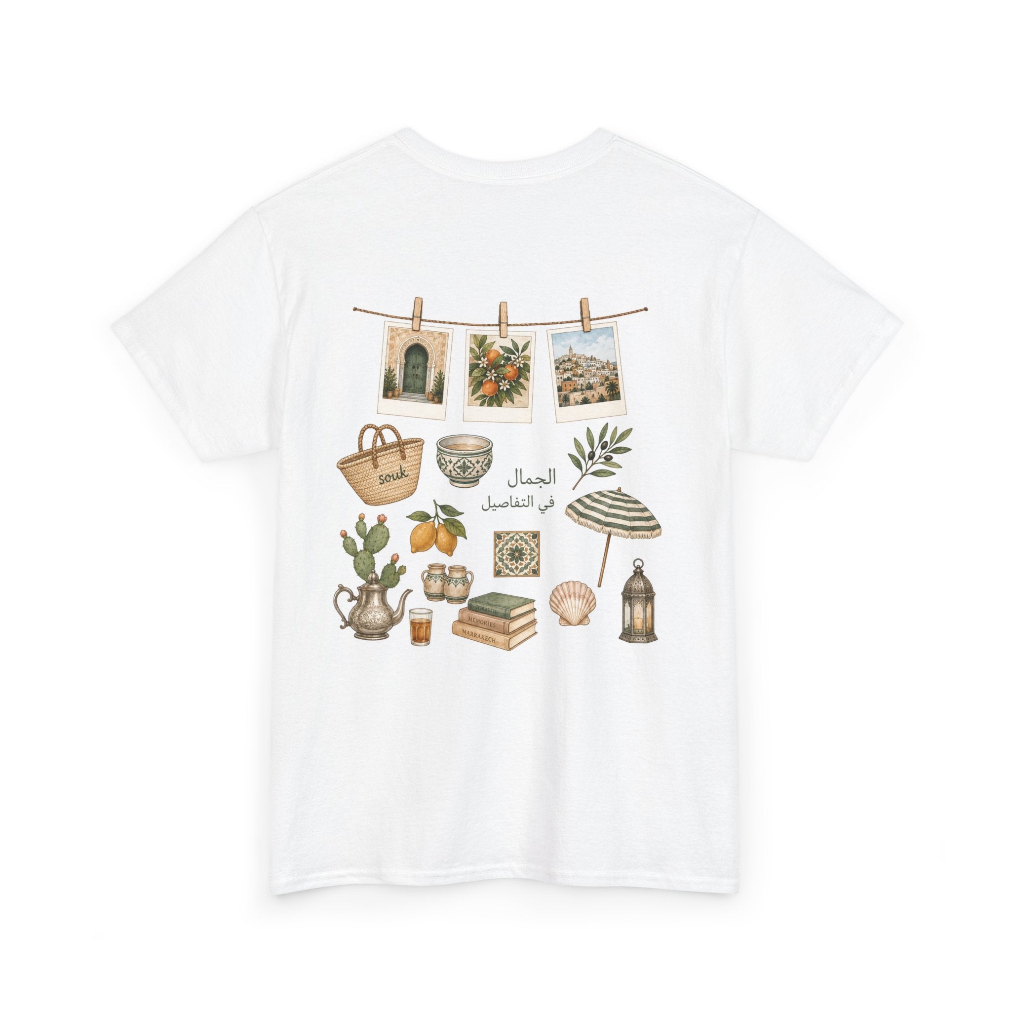 Beauty is in the details - Arabic graphic tee